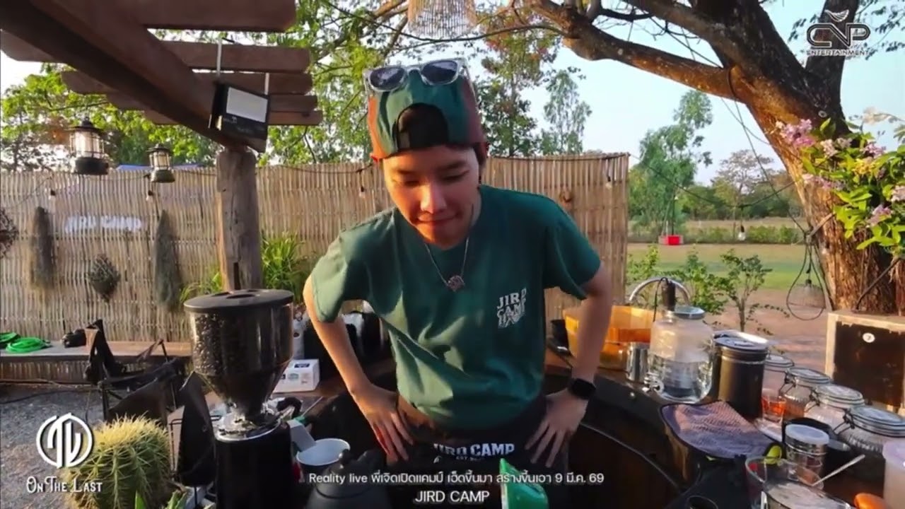 เสียงใครอ่ะที่เจิดแคมป์ คุ้นๆนะ แค่ได้ยินเสียงก็ยิ้มแล้ว