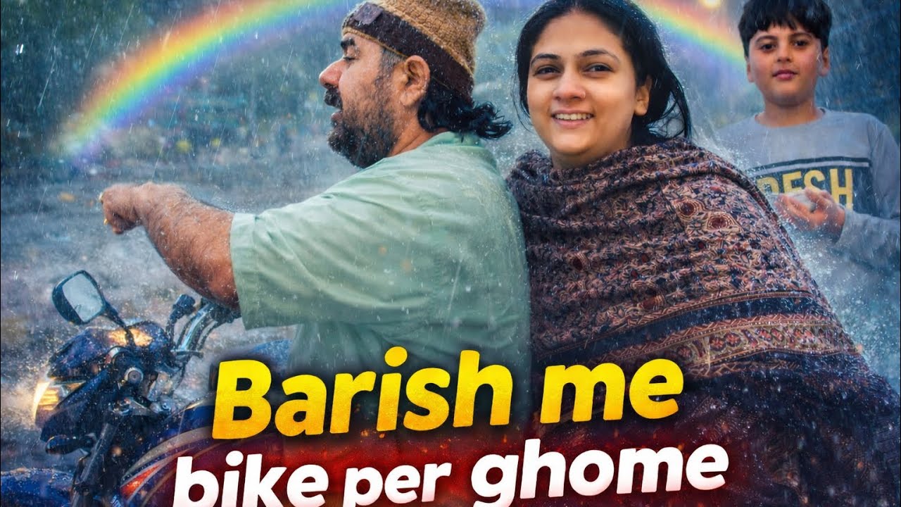 Tofani barish ho gai || itna bara rainbow 🌈 ban Gaya ￼|| hum5 ||