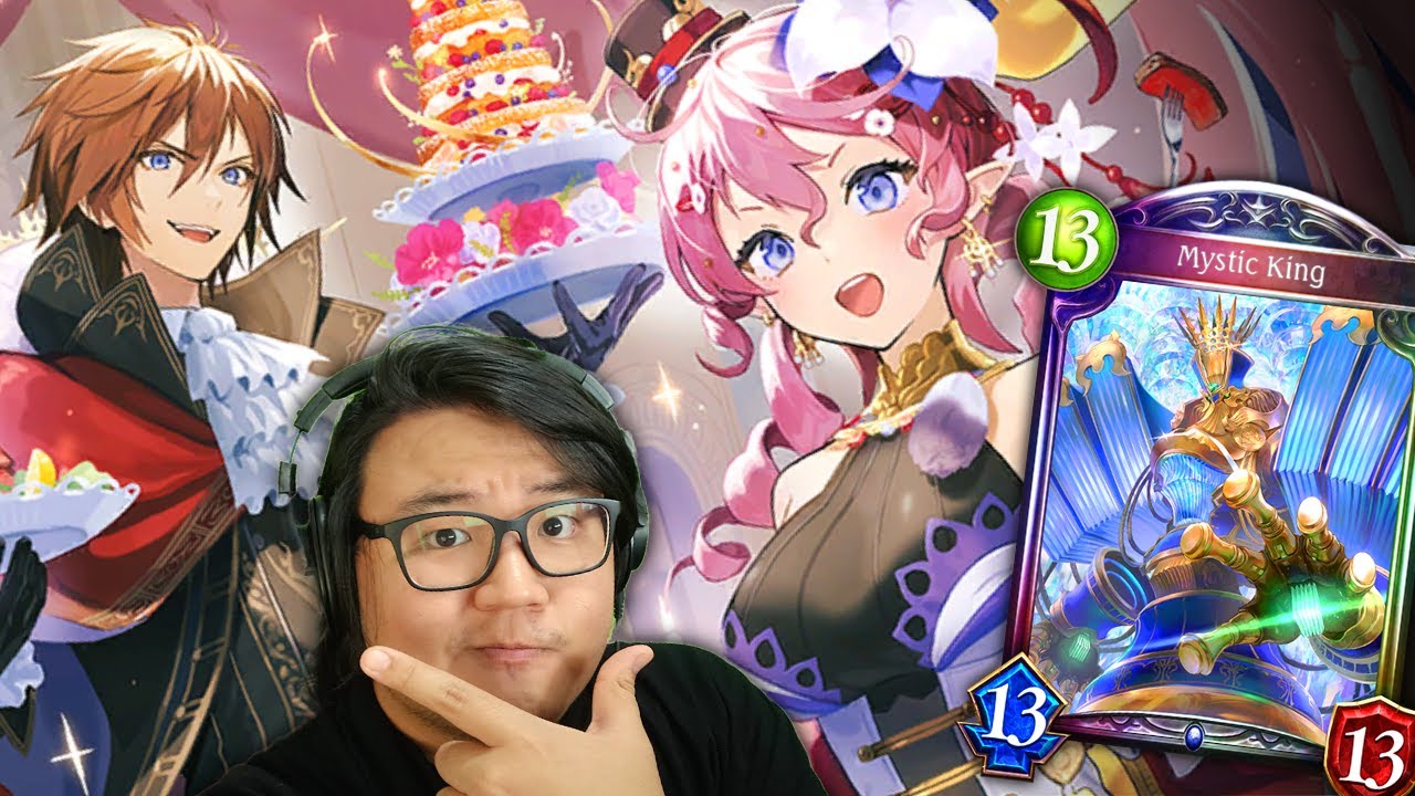 Bringing Chess Rune Back