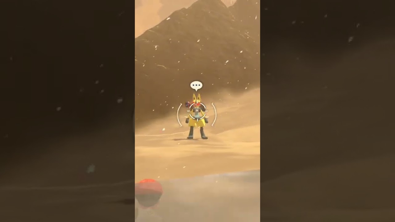 Lucario baron shiny random sur l&eacute;gendes pok&eacute;mon Arceus.