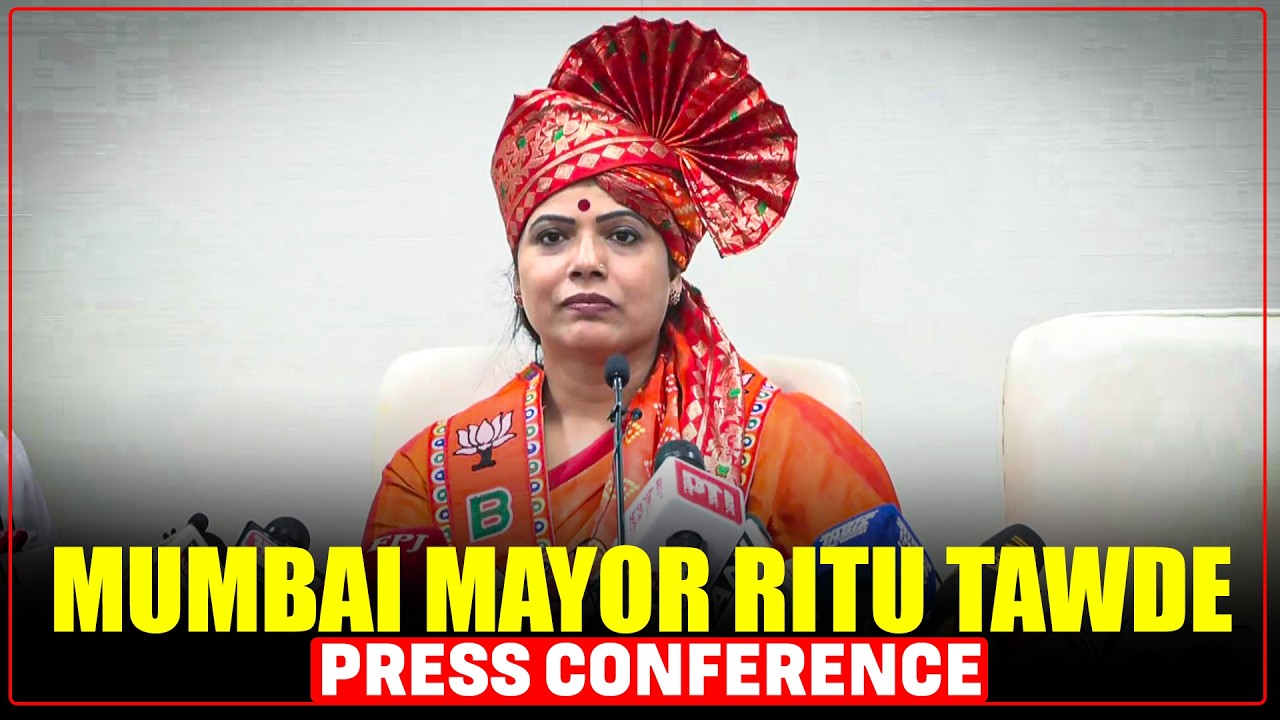 WATCH LIVE: Newly elected Mumbai Mayor Ritu Tawde holds press conference |BJP | Shiv Sena