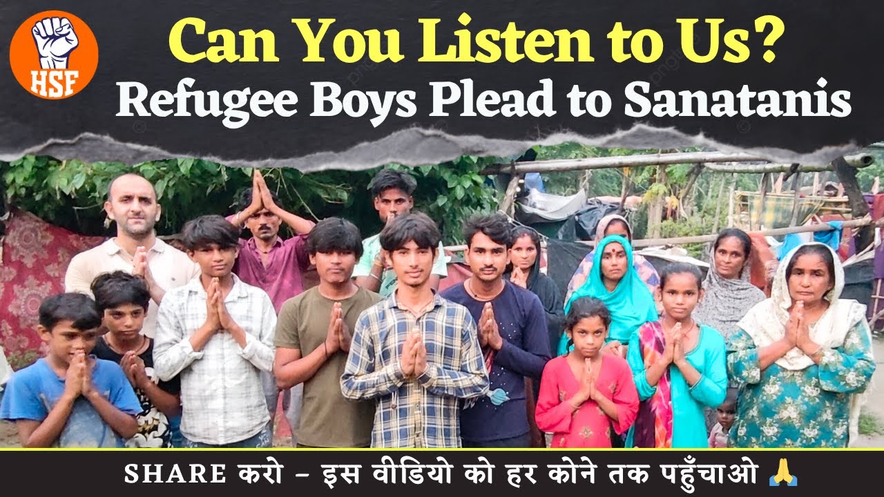 Pak Hindu Boys Plead | How Can We Survive Without Work | Delhi | HSF