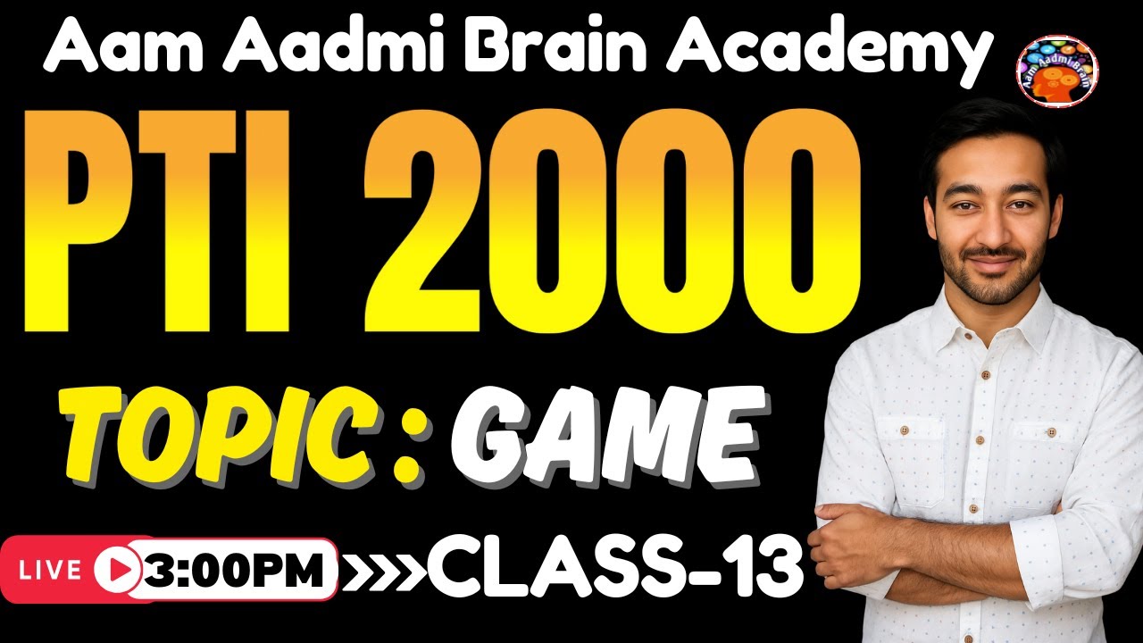 Punjab PTI 2000 PYQ MCQ'S CLASS | Free PTI Batch 2025 |PTI 2000 Jobs | PSTET 