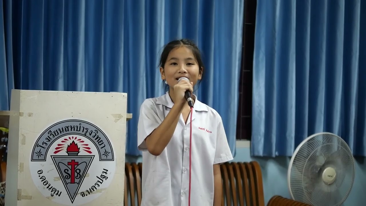 เพลง จะรักหรือจะร้าย - Klear
