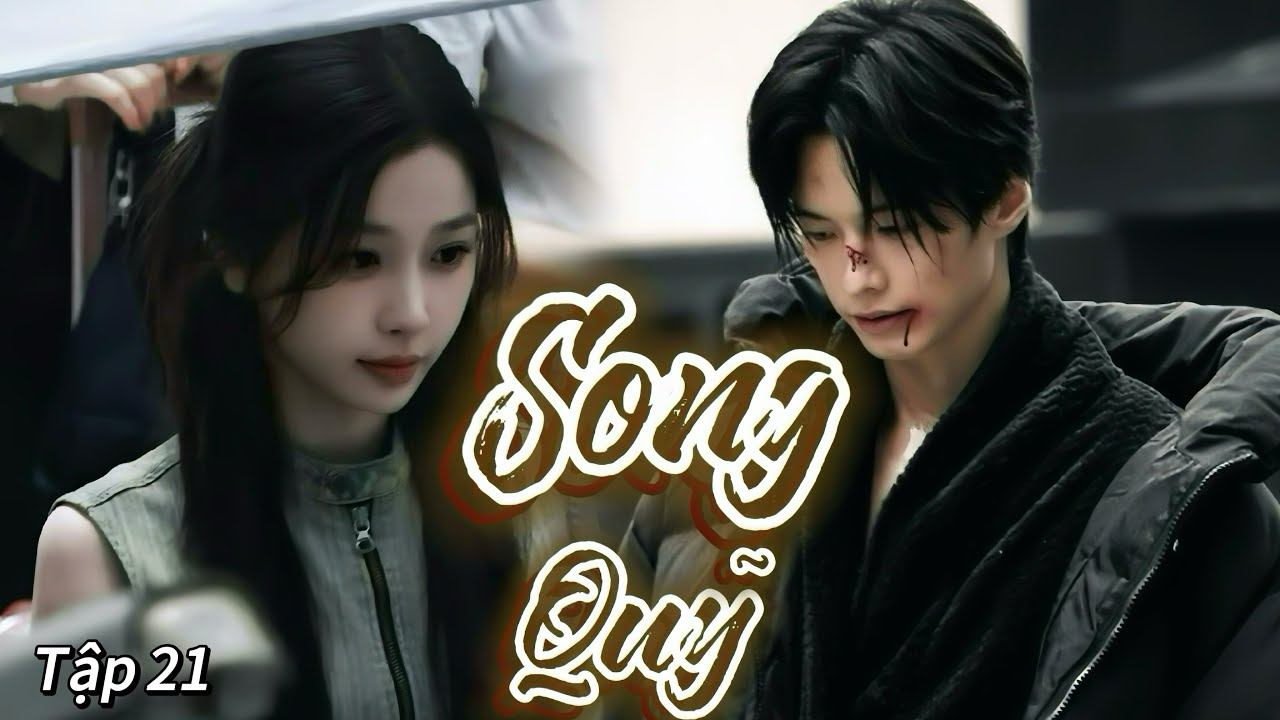 Song Quỹ || Truyện Audio || Đào Thần Lạc Di