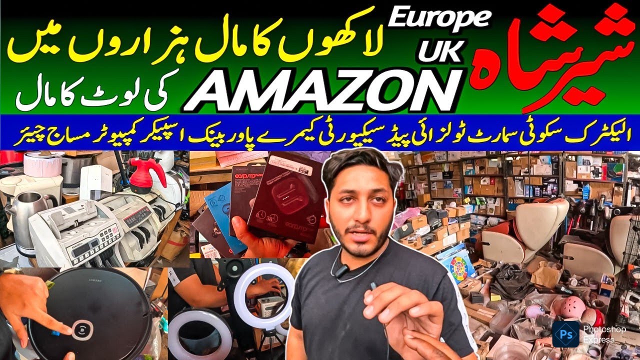 Shershah Karachi main Amazon ki lot ka mall key container agaee Product review @focus with fahim