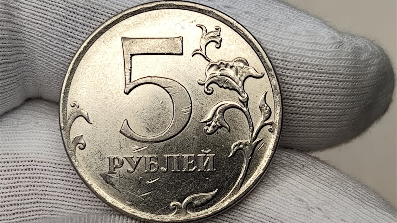Цена от 150000 до 300000 рублей 5 рублей 2012 года.