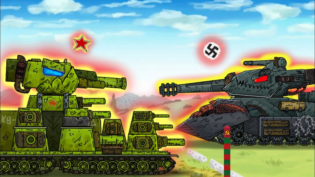 КВ-45 ПРОТИВ НЕМЕЦКОГО МОНСТРА! - Мультики про танки
