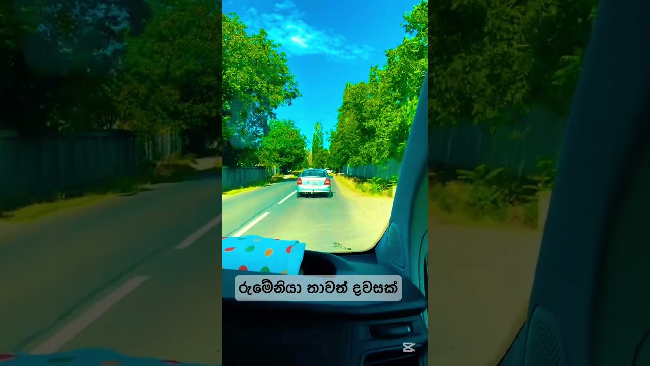 Driving Through Romania | Lanka to Europe Journey