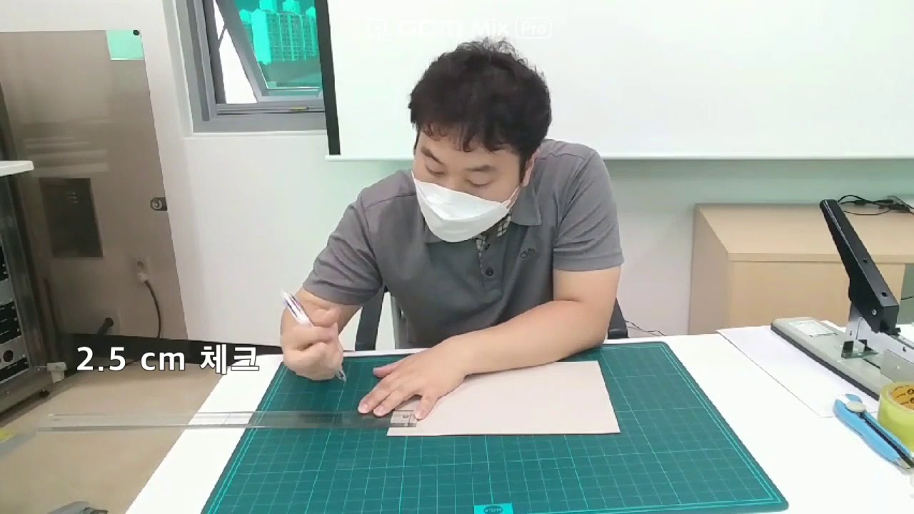 이승혁 사회복지사의 공문 정리 쉽게 따라하기 !