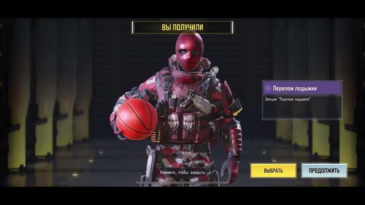 ОТКРЫЛ МНОЖЕСТВО РУЛЕТОК КОТОРЫЕ ПРОПУСТИЛ В CALL OF DUTY MOBILE НЕРЕАЛЬНАЯ УДАЧА СПАСИБО КОЛДА