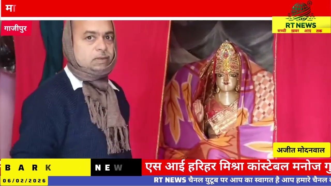 सादात नगर पंचायत मे मां दुर्गा का मांग टीका सोने की एवं दान पत्र तोड़कर करीब ₹25000 की हुई चोरी