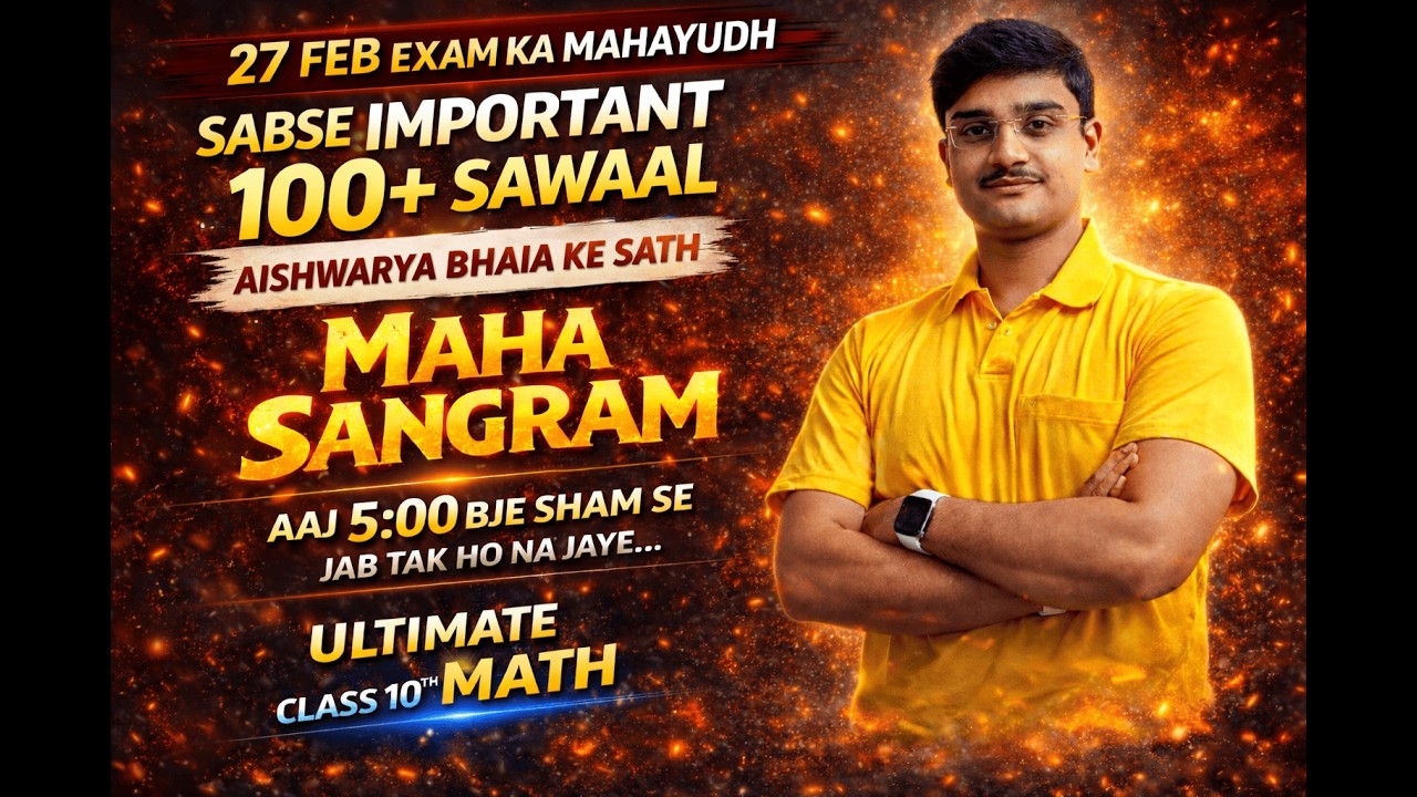 🚨 27 Feb Board Math Final War | 100+ Most Important Questions | Class 10 | Aishwarya Bhaia