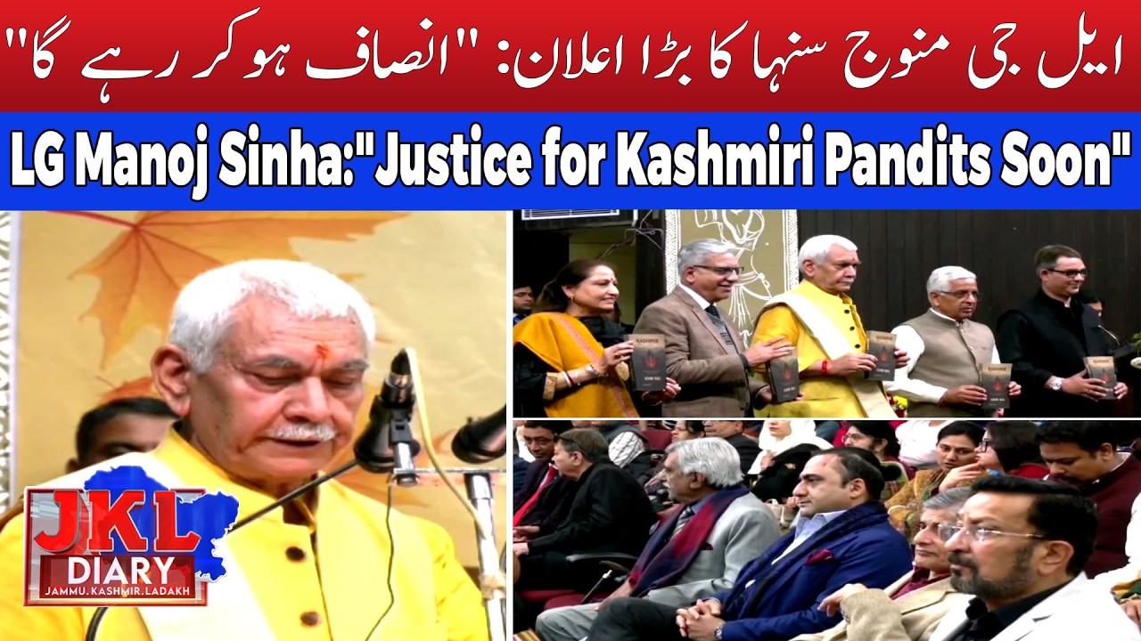 LG Manoj Sinha on Kashmiri Pandit Return: 
