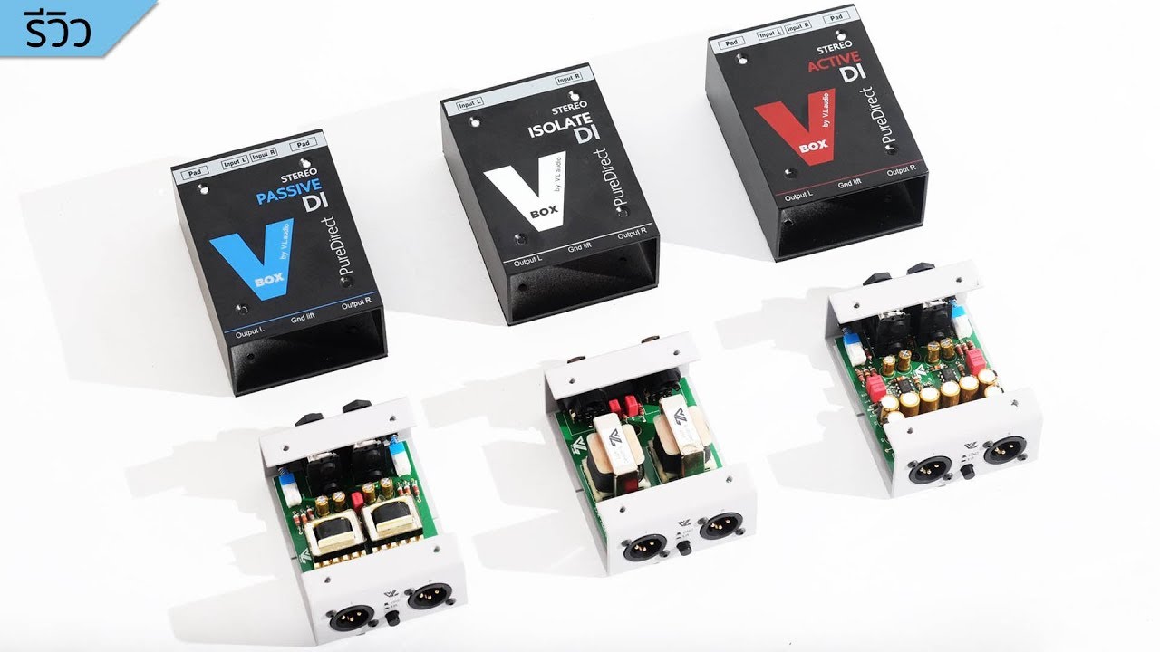กันไฟย้อนได้ดี ต้องกล่องนี้เลย VBox ISOLATE - ปลาสวรรค์ #175