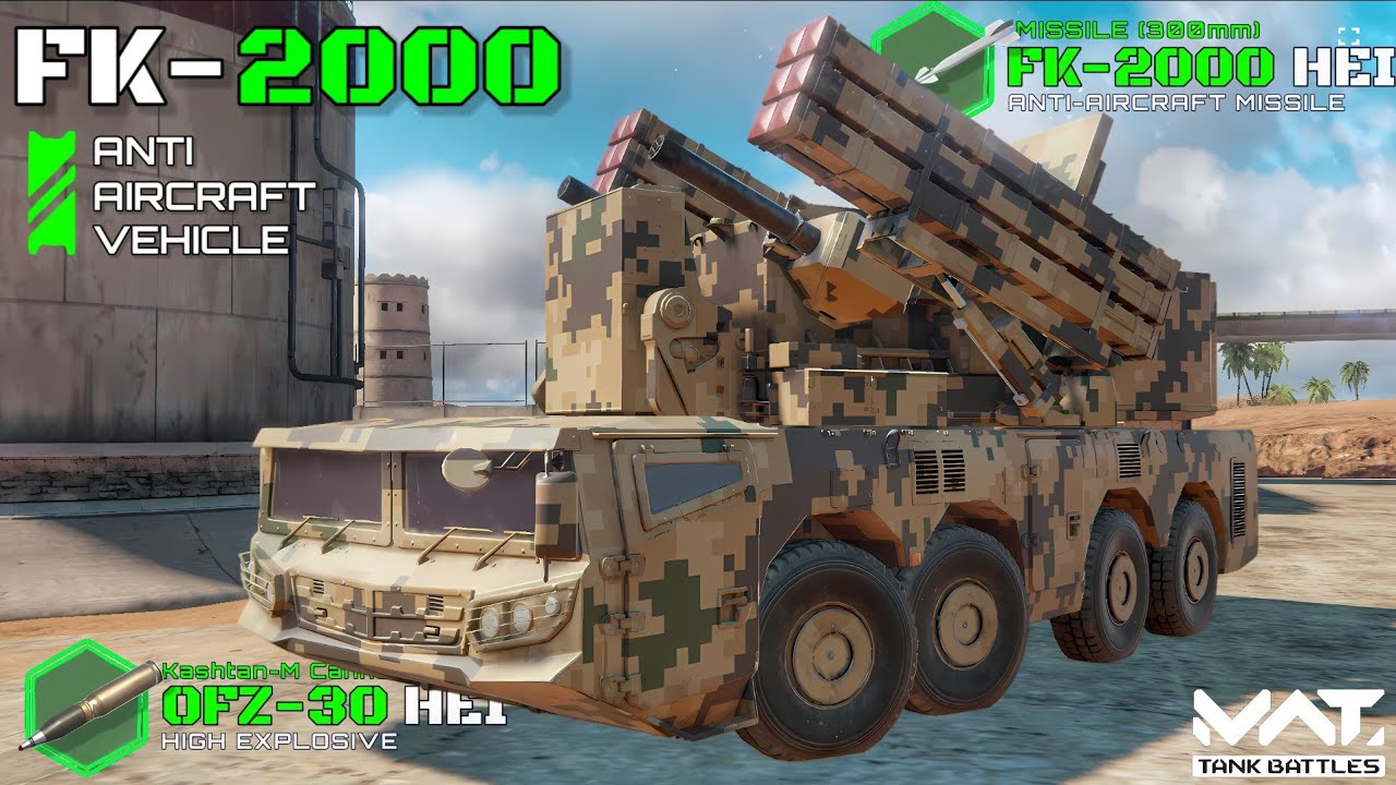 Next Gacha Vehicle! FK-2000 Anti Aircraft Vehicle Quick View and Gameplay | MWT Tank Battles