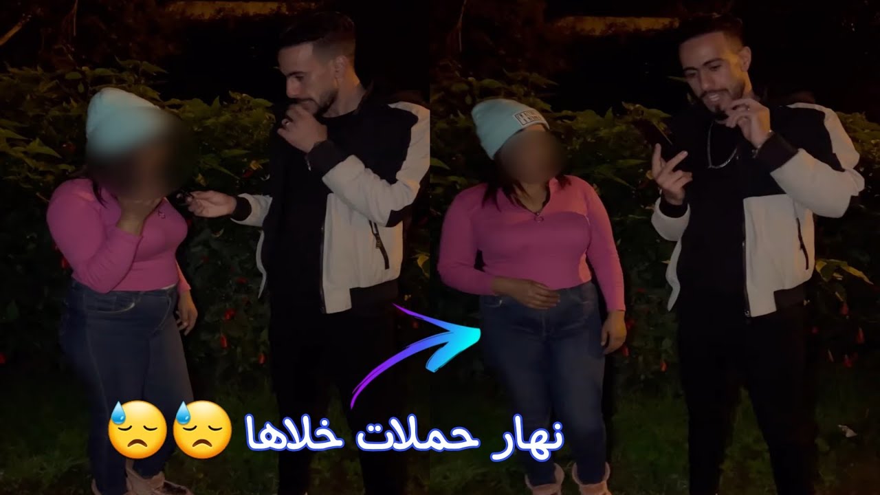 خلاها حتى نزلات الولد لي حام----لة بيه وفر فيها مسكسنة ولكن فلخر صدماتو 😓😓