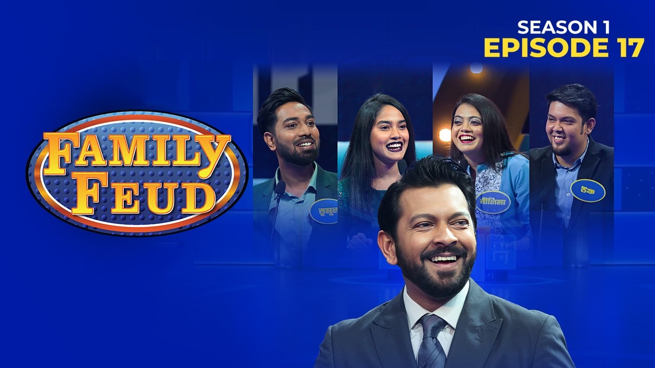 Family Feud Bangladesh S1 | Ep 17 | Tahsan | Reality Game Show | Sarkar Vs Chowdhury Family