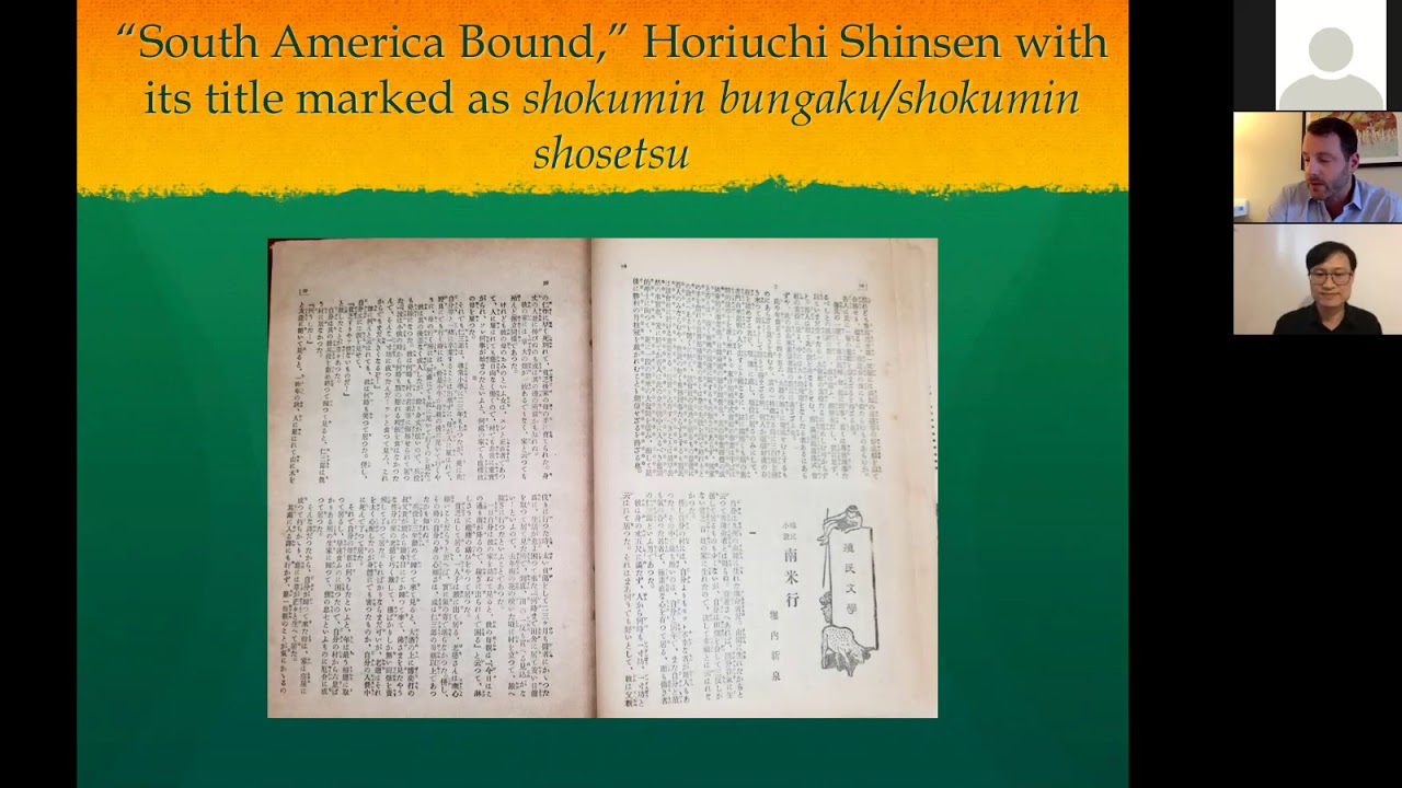 South America Bound: The Origins of Settler-Colonist Fiction in Meiji Japan - Dr. Seth Jacobowitz