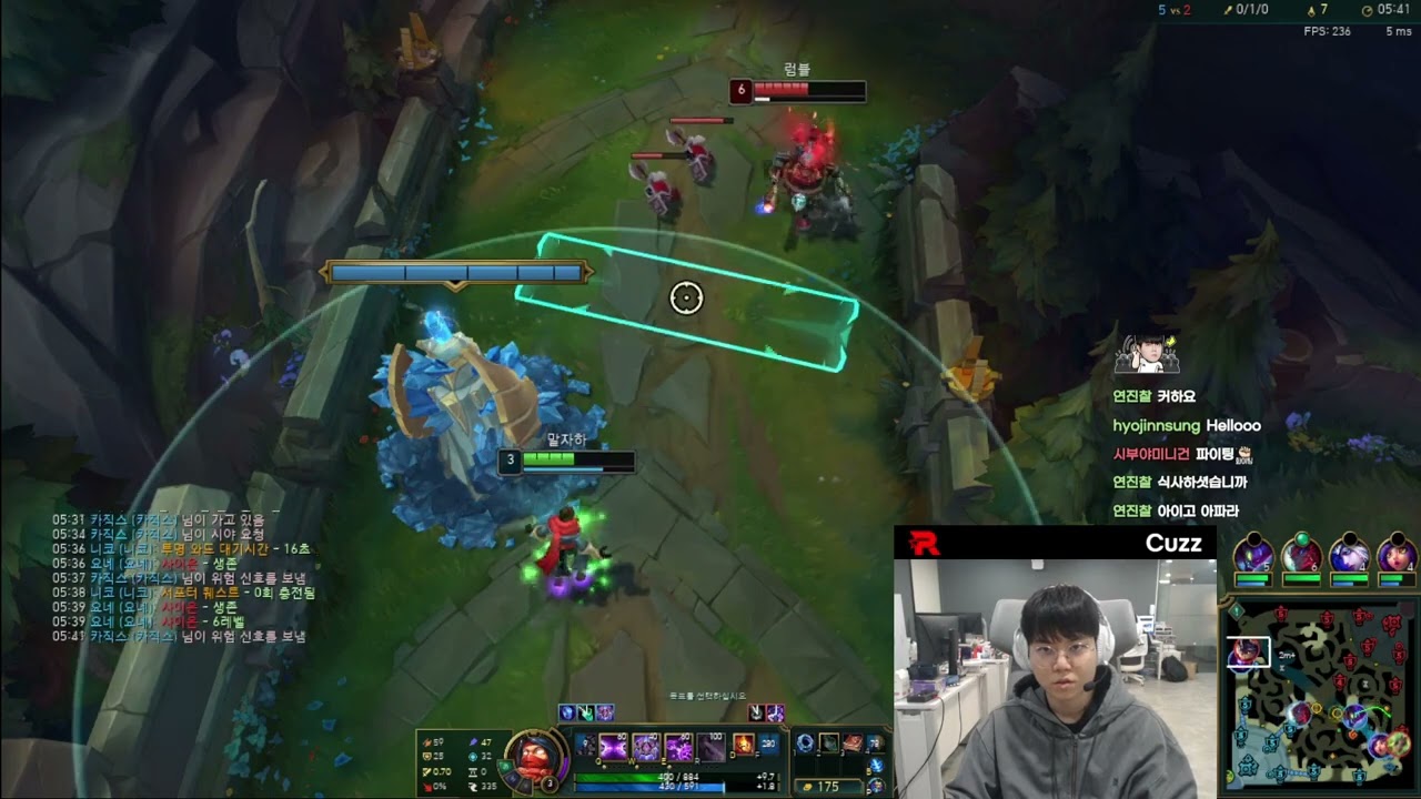Kt Cuzz Stream Full 2026.3.4 KR Challenger S16 Cuzz直播 lol66 new