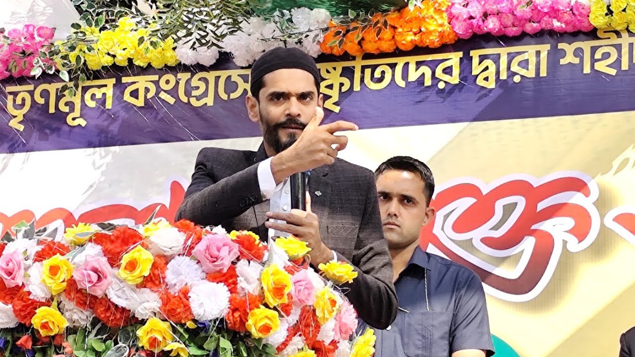 LIVE ভাঙ্গড় বেওতা থেকে সরাসরি পীরজাদা নওশাদ সিদ্দিকী ভাইজান