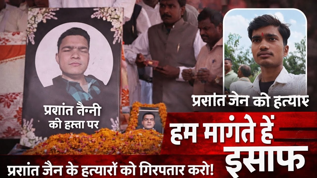 #Chandpur Badshah #Prashant Saini mrutyu  taji khabar #Bijnor #at Jaipur 