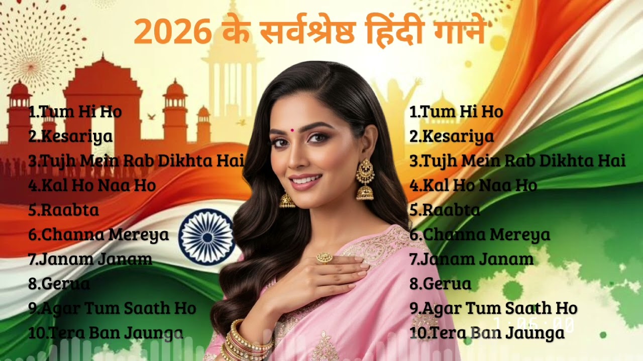 Top 10 Hindi Songs 2026 🎧 भारत के सबसे हिट गाने | New Bollywood & Indie Picks
