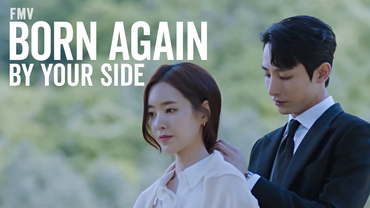 Kim Soo Hyuk & Jung Sa Bin - By Your Side | Born Again FMV