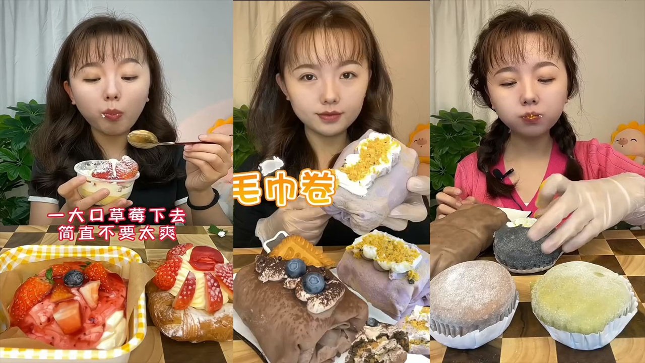 [ASMR] Chinese Dessert Show || Mochi, Crepe Cake, Fudge Cake