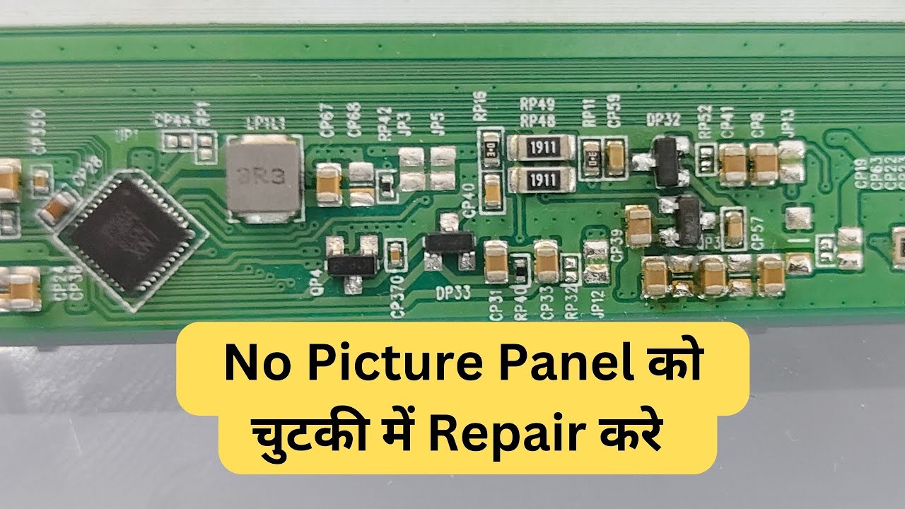 No Picture Panel को चुटकी में Repair करे  | LED TV Repairing Course | #refixindia #video #viralvideo