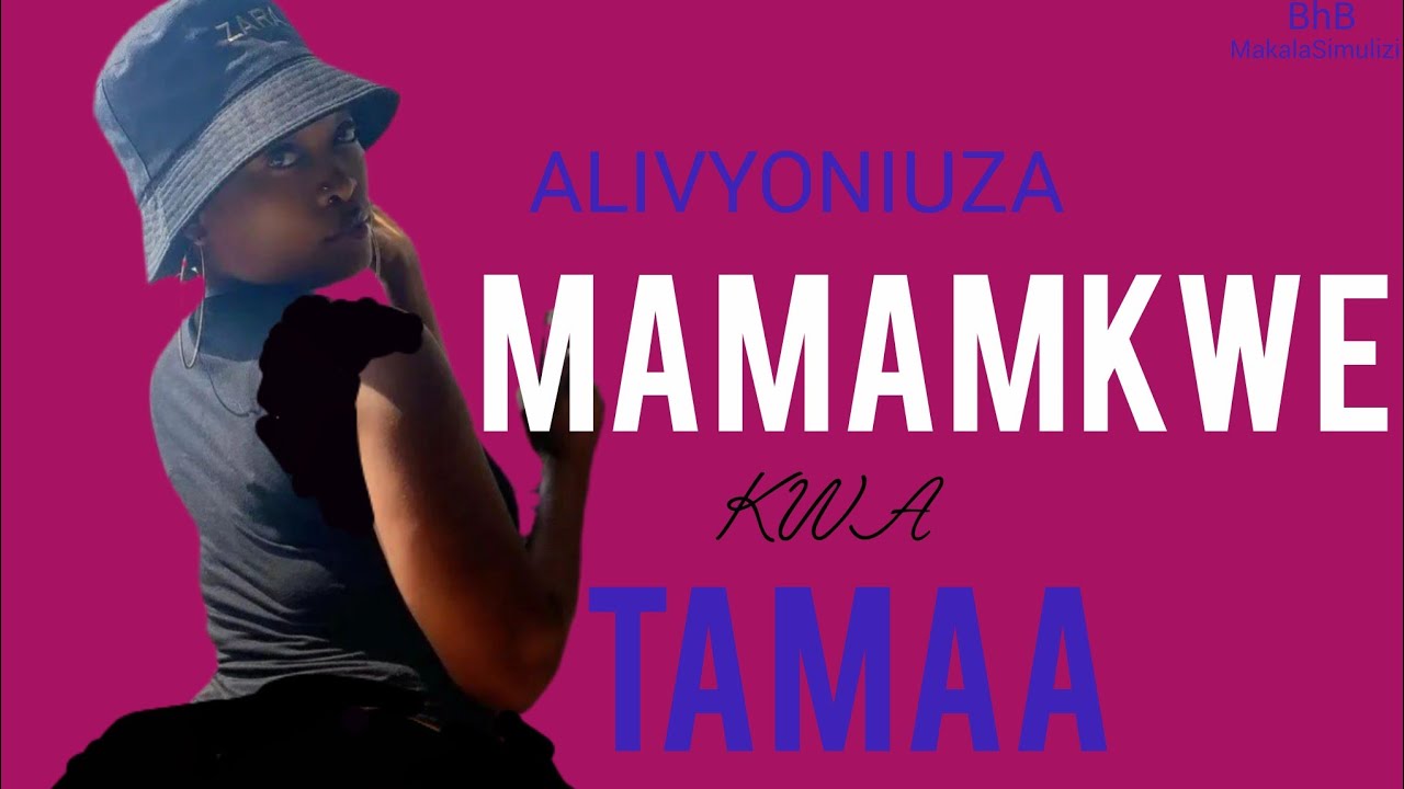 TAMAA ZA MAMAMKWE ZILIVYONIFUNZA KUMCHITI MUME WANGU : SEHEMU YA 01
