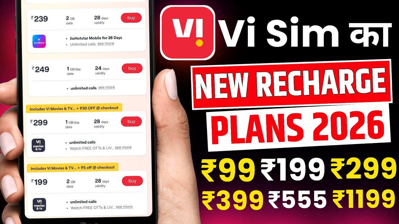 Vi Recharge Plan 2026 | Vi New Recharge Plan | Vi Validity Recharge Plan 2026