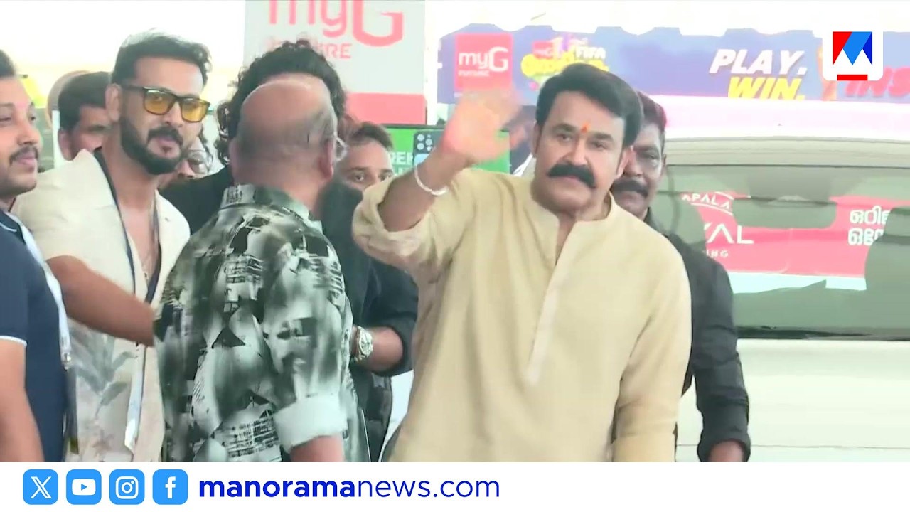 അമ്മ സംഘടനയിലെ ജനറൽ ബോഡിയിൽ കയ്യേറ്റശ്രമവും ഒത്തുകളിയും നടന്നതായി ഗുരുതര ആരോപണം | AMMA