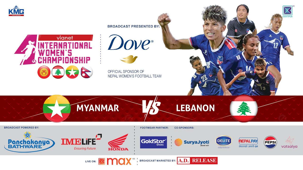 Myanmar Vs Lebanon  | Vianet International Women's Championship | 17 Feb 2025 | Kantipur MAX HD LIVE