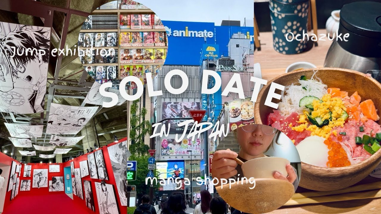 manga shopping in Animate Ikebukuro, Jump+ Exhibition, Ochazuke | a belated May vlog in tokyo