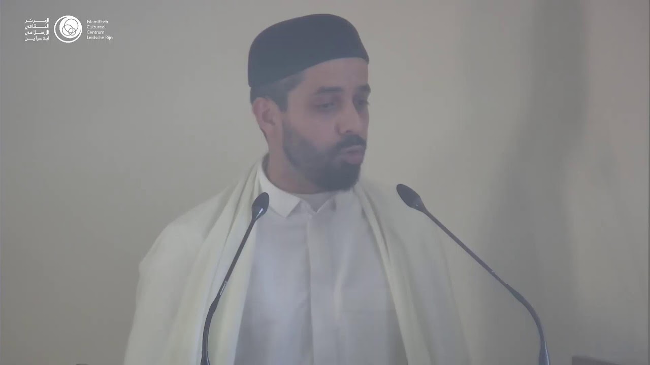 Vrijdagpreek 21-11-2025 | Imam Azzedine Karrat | Arabisch & Nederlands