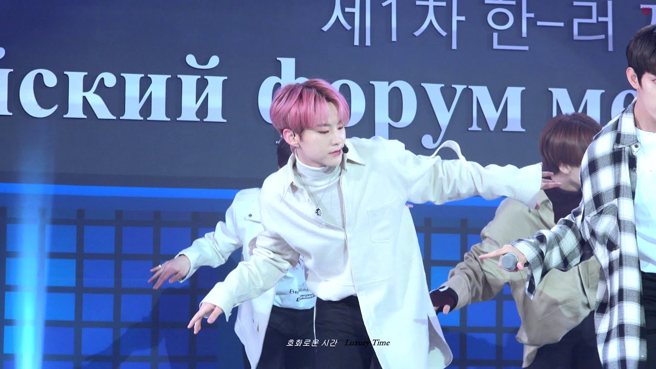 181109 포항 한러 포럼 축하 콘서트 