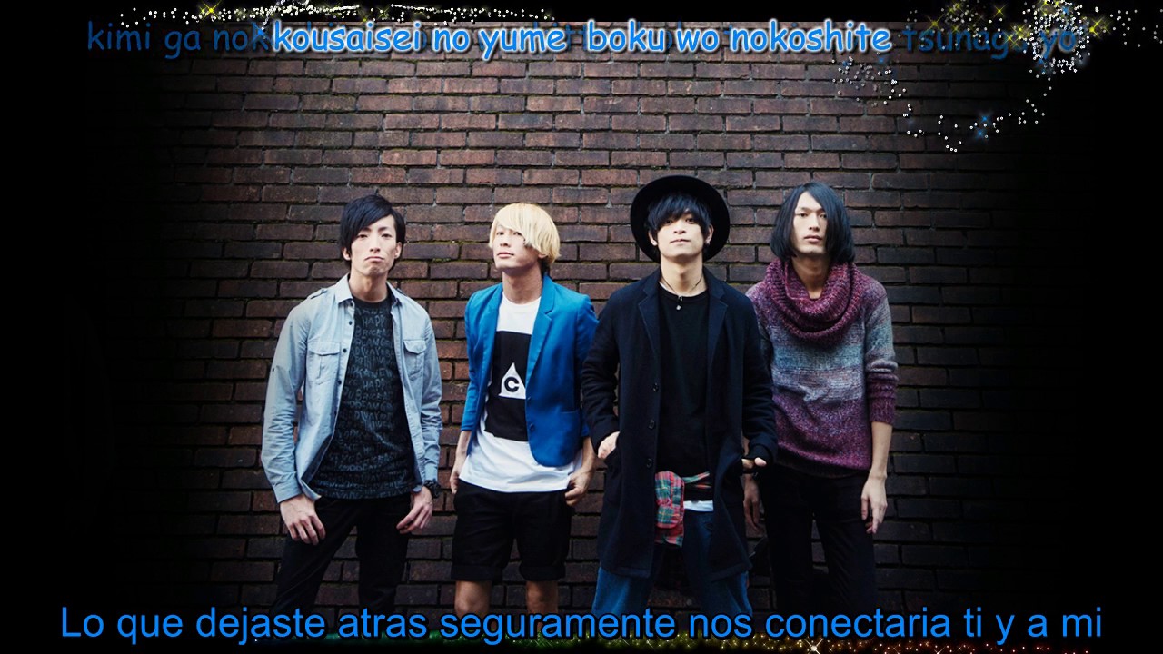The Oral Cigarettes 