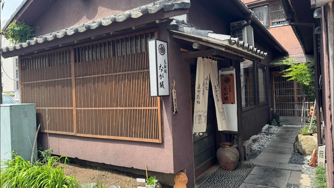 水戸市　なが坂　リーズナブルランチ　食べてきました