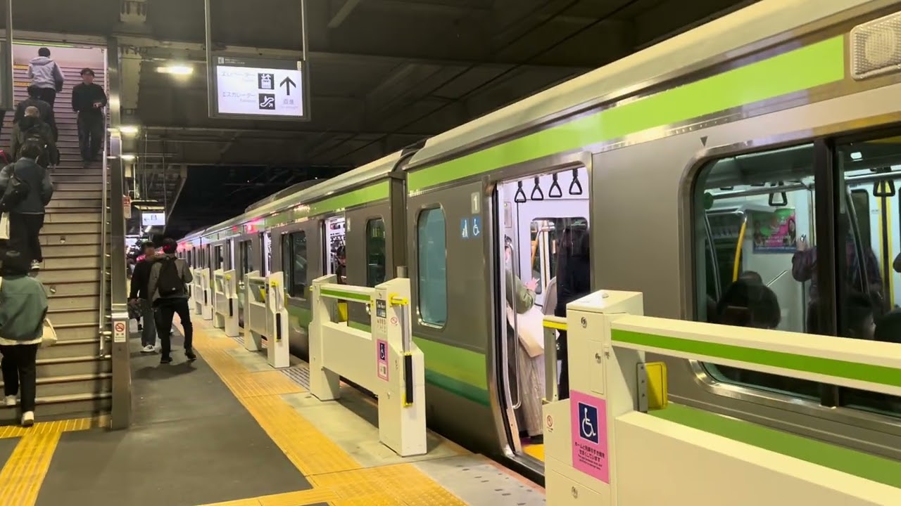 相模原 よこいち