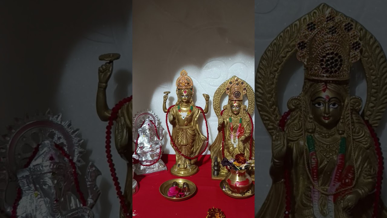 শ্রীমদ্ভাগবত গীতা অধ্যায় ১৩ শ্লোক ১-১২