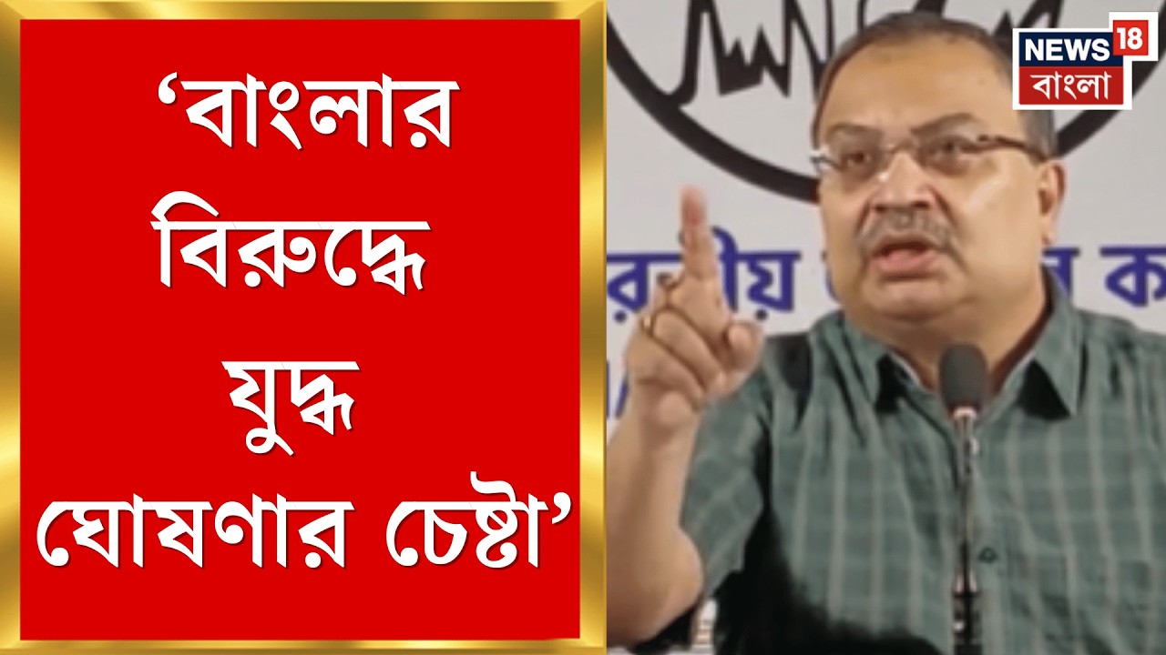 WB Assembly Election 2026 | আসন্ন ভোটে বুথ পিছু ৪ জন করে জওয়ান মোতায়েনের ভাবনা কমিশনের!| Bangla News