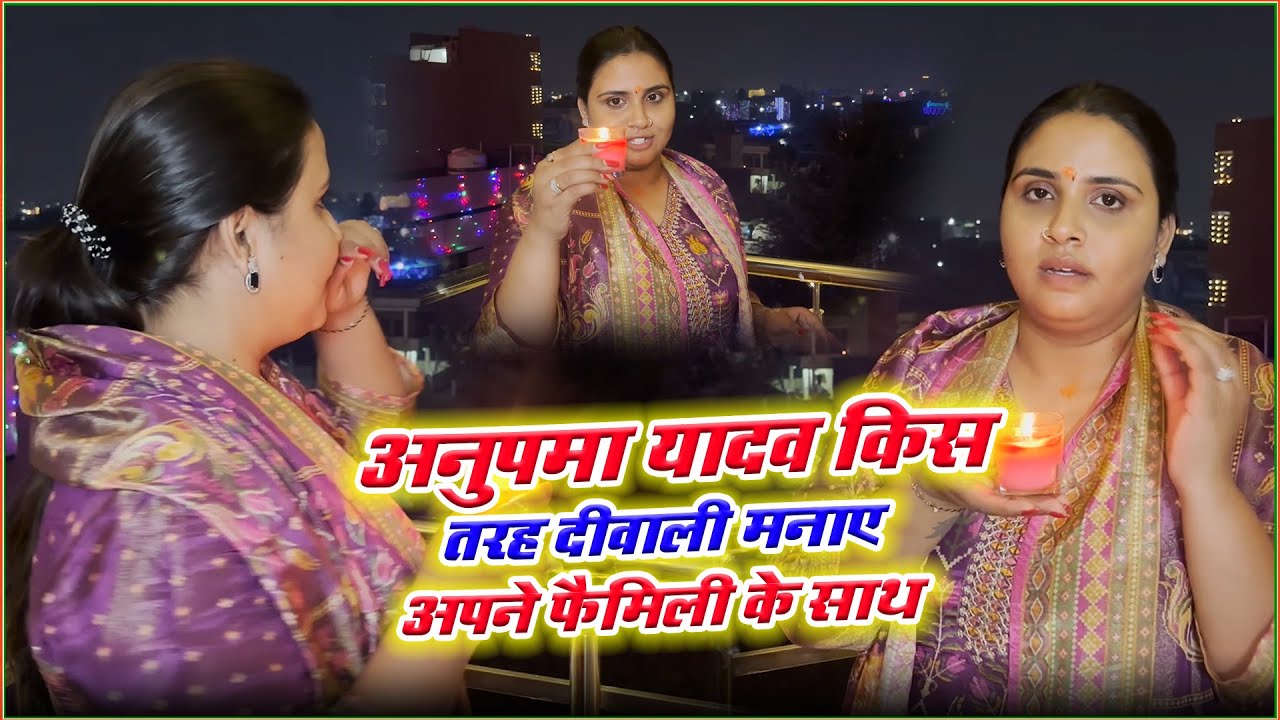 देखिए Singer 