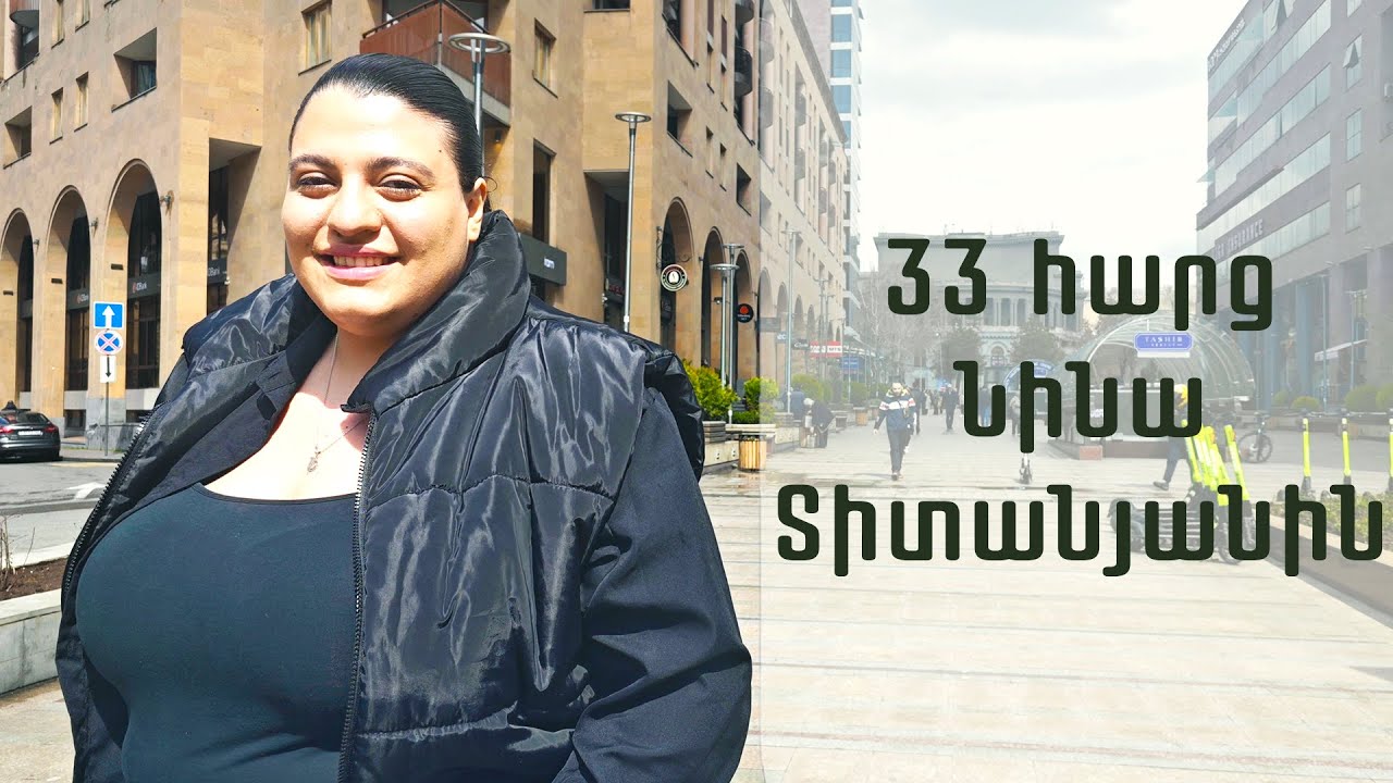 Հետո ինչ, որ ավելորդ քաշ ունեմ, ես գեղեցիկ եմ իմ ձևով. Բլոգեր Նինա Տիտանյան