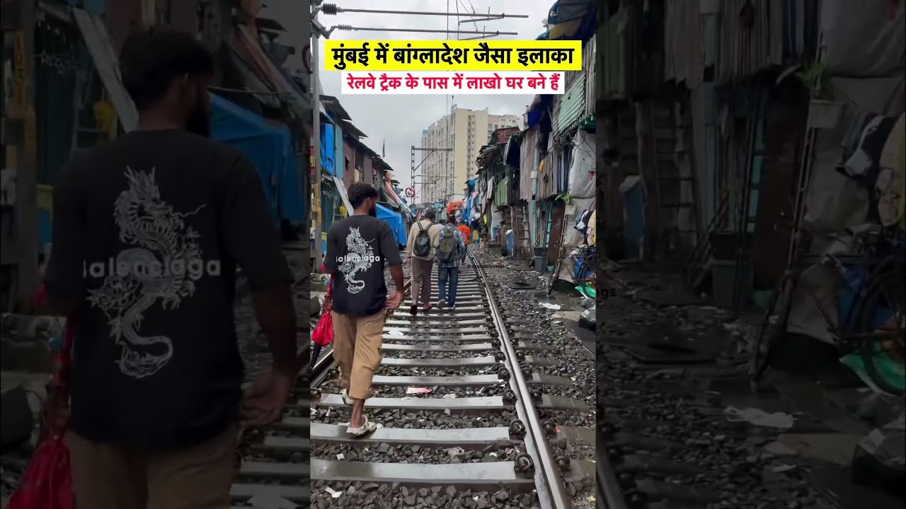 Dharavi Slum Life in Mumbai #sorts #youtubeshorts #vikasdailyvlogs