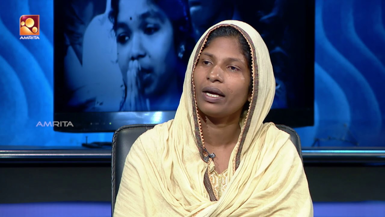 Kathayallithu Jeevitham |Sajeena & Shijam Case | Episode #01 | 23th July 2018