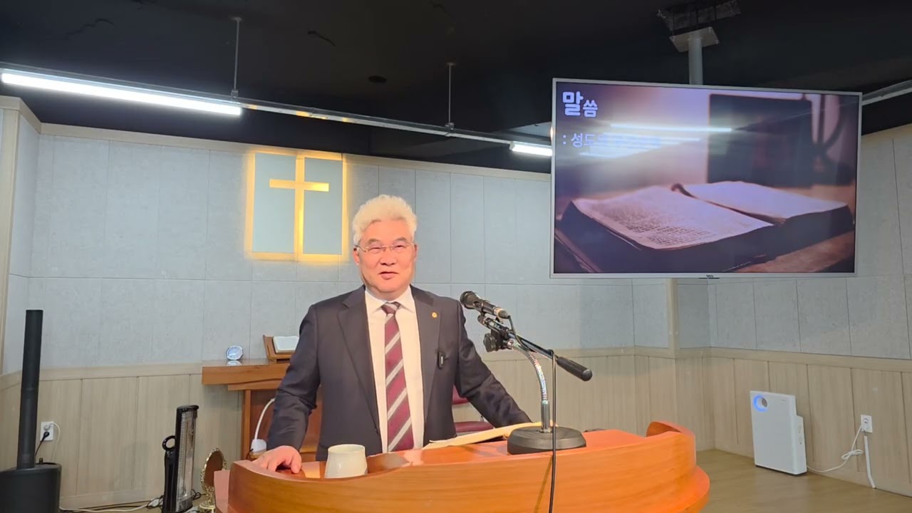 성도의 우선순위/학개 1:1-15