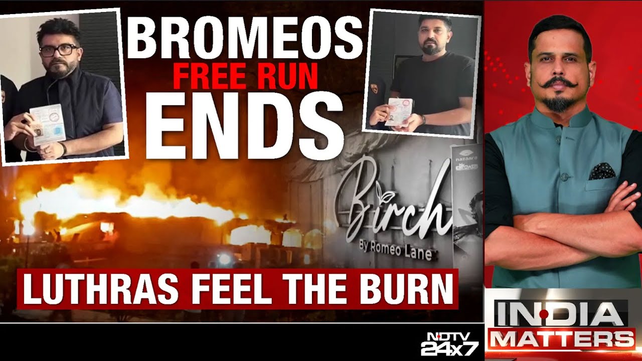 Bromeos Free Run Ends: Luthras Feel The Burn | India Matters With Shiv Aroor