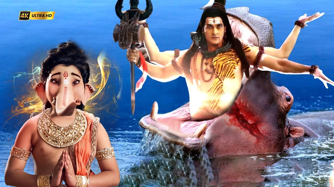 বিষাক্ত মাছ মেরে তার মুখ থেকে বেরিয়ে এলেন মহাদেব | Vighnaharta Ganesh | বাধা বিধ্বংসী গণেশ #bhakti