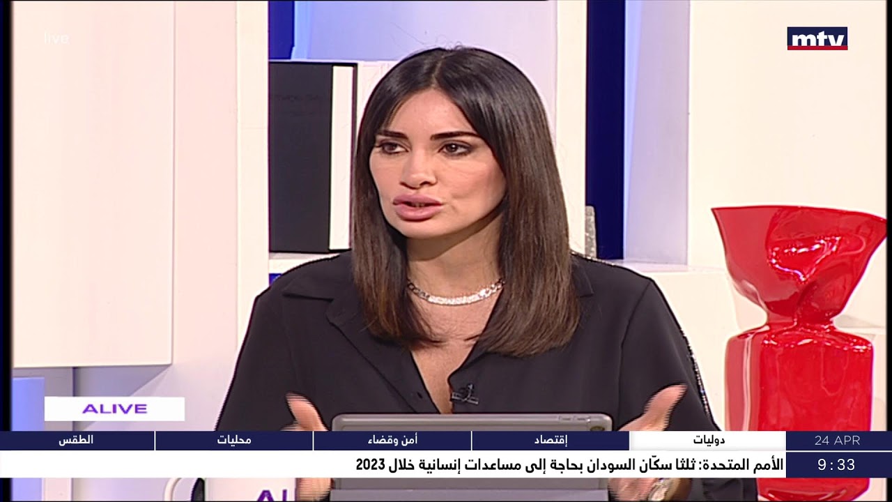 Family - وائل سلامة - إضطرابات السيطرة على الإنفعالات